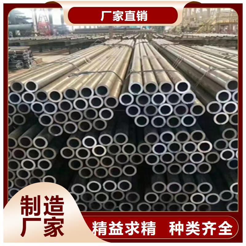 12Cr1MoVG合金钢管15CrMoG合金钢管厂家实力大