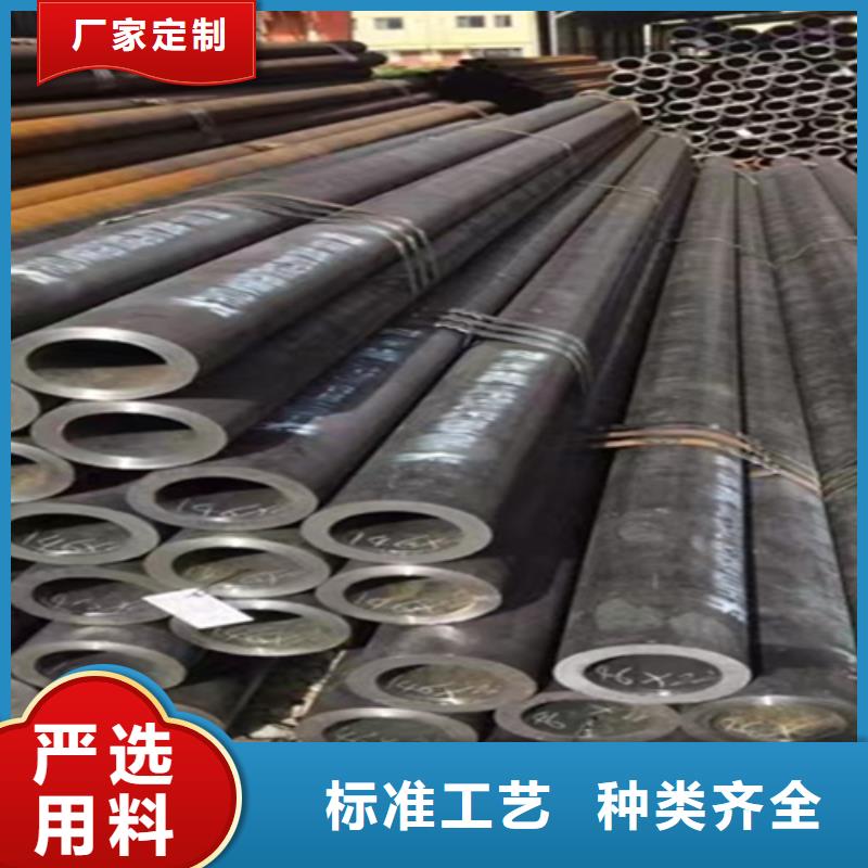 12Cr1MoVG合金钢管合金钢管品质信得过