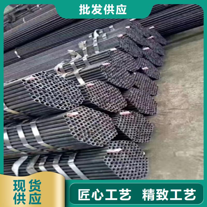 12Cr1MoVG合金钢管合金钢管多种规格库存充足