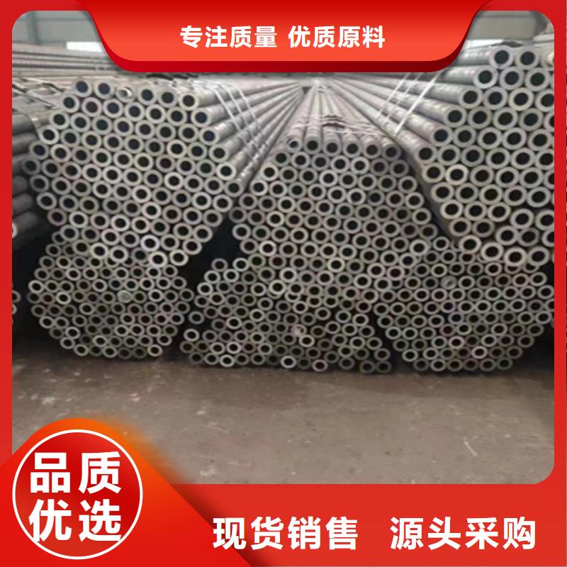 12Cr1MoVG合金钢管2Cr1MoVG合金管工艺层层把关