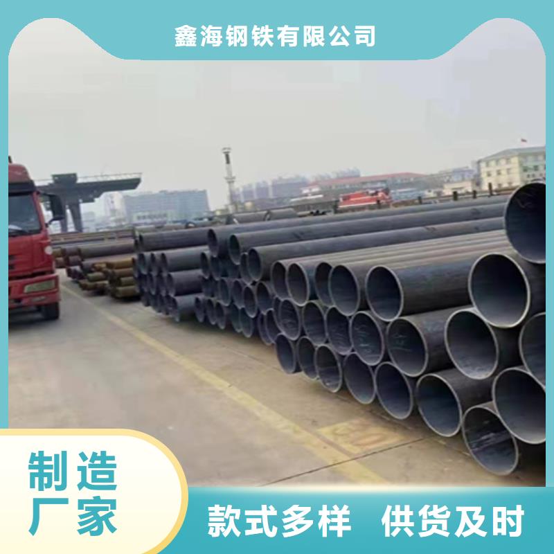 12Cr1MoVG合金钢管15CrMoG合金钢管厂家实力大
