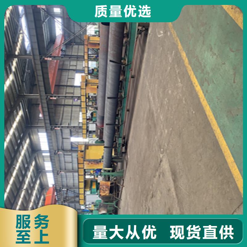 12Cr1MoVG合金钢管合金钢管品质信得过