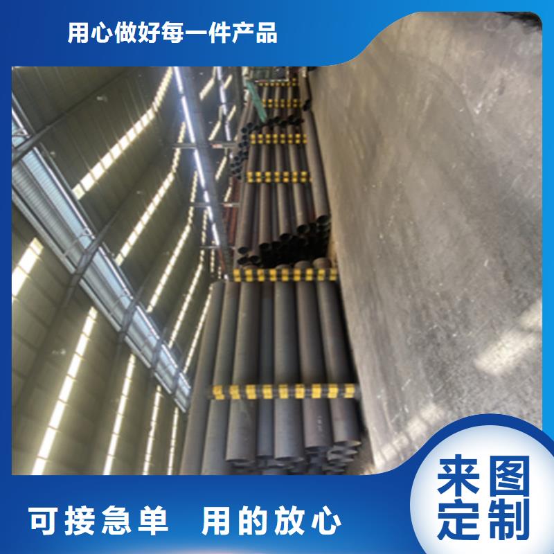 12Cr1MoVG合金钢管12Cr1MoVG合金管行业优选