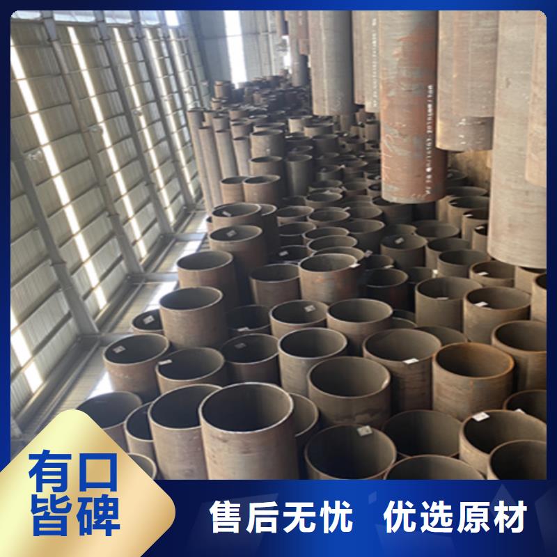 12Cr1MoVG合金钢管P22合金钢管海量库存