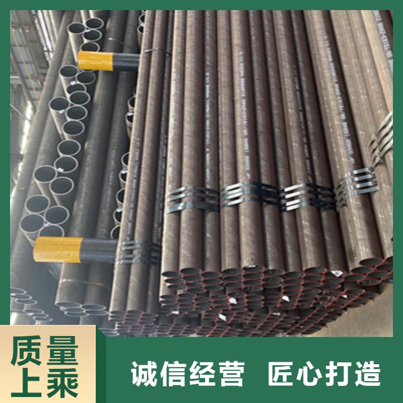 12Cr1MoVG合金钢管合金钢管产地源头好货