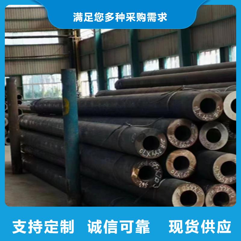 【12Cr1MoVG合金钢管】合金管厂家源头把关放心选购