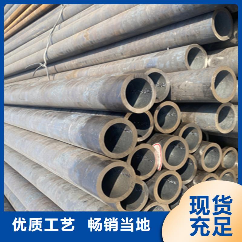 12Cr1MoVG合金钢管12Cr1MoVG合金管一站式厂家
