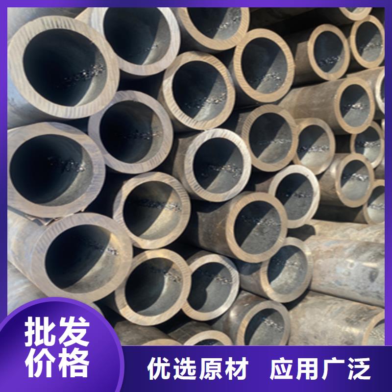 12Cr1MoVG合金钢管12Cr1MoVG合金管一站式厂家