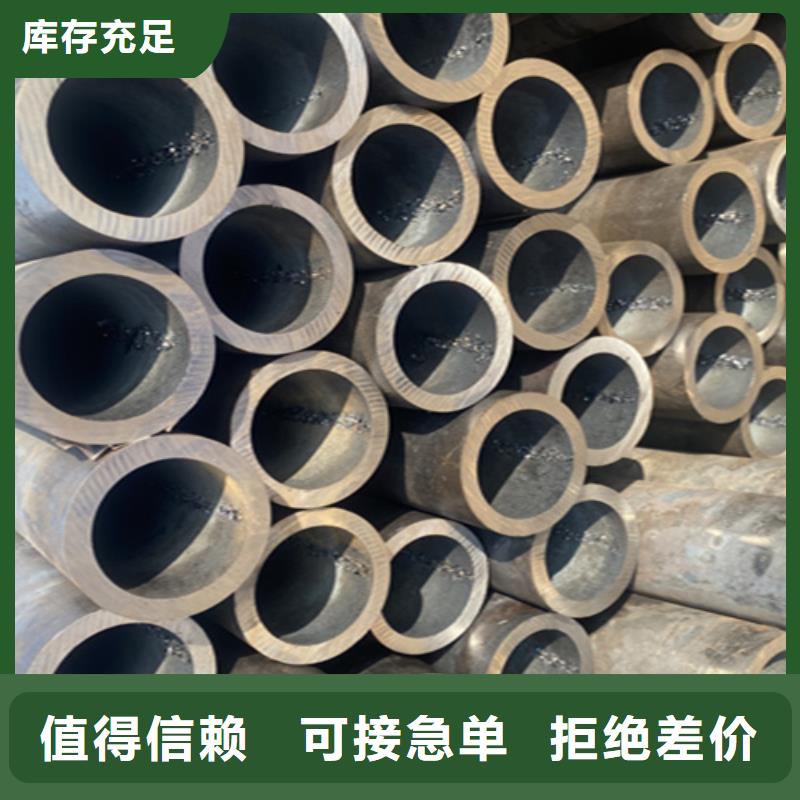 12Cr1MoVG合金钢管合金钢管产地源头好货