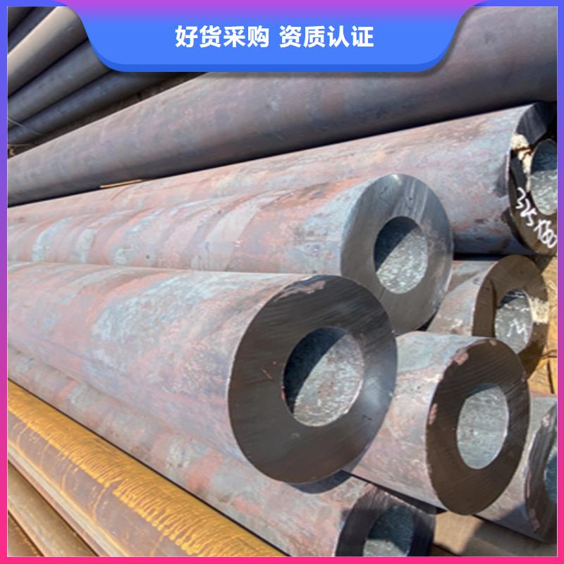 12Cr1MoVG合金钢管合金钢管多种规格库存充足