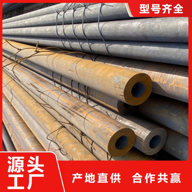 12Cr1MoVG合金钢管,2Cr1MoVG合金管制造厂家