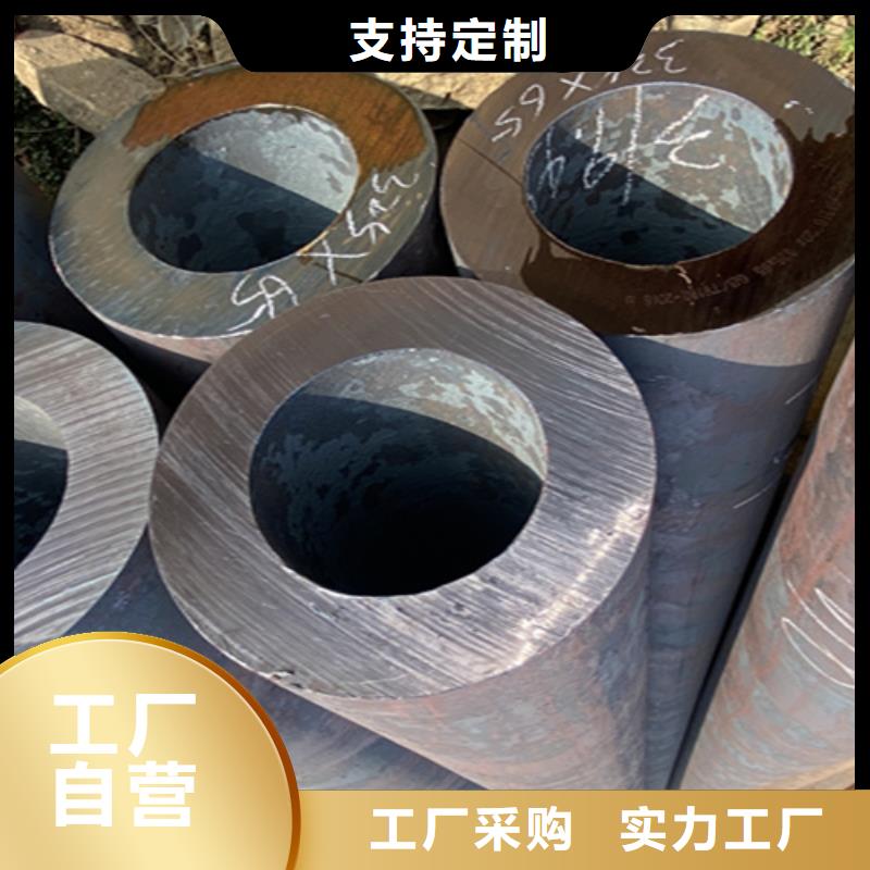 12Cr1MoVG合金钢管合金钢管品质信得过