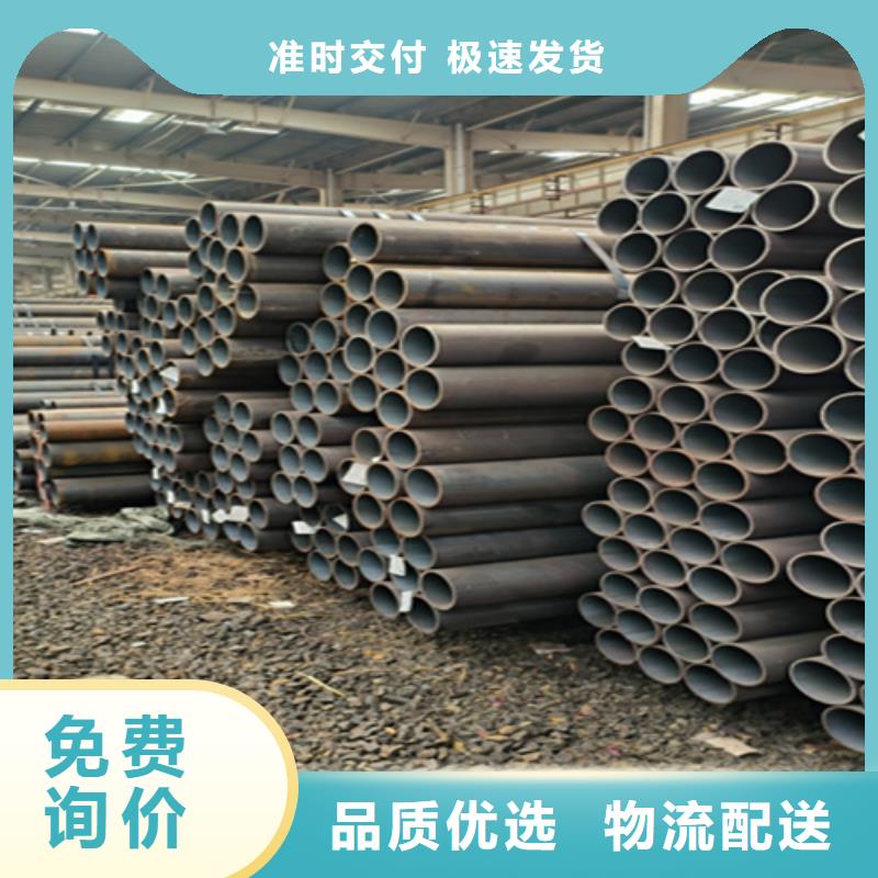 12Cr1MoVG合金钢管12Cr1MoVG合金管行业优选