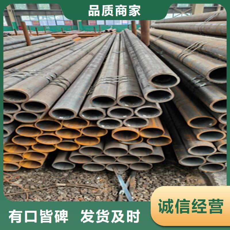 12Cr1MoVG合金钢管T91合金管甄选好厂家