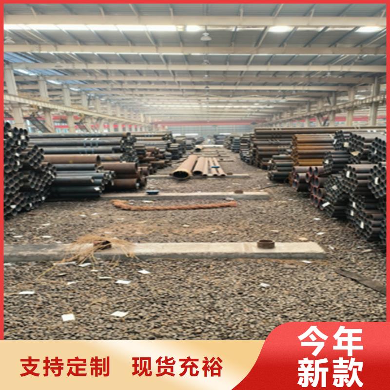 【12Cr1MoVG合金钢管】合金管厂家源头把关放心选购