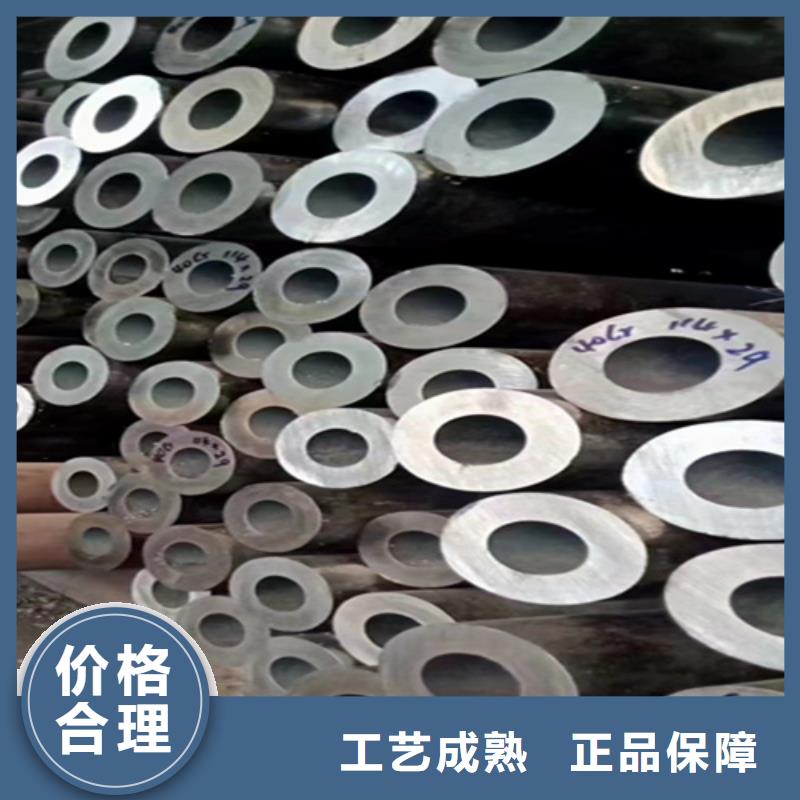 12Cr1MoVG合金钢管合金钢管品质信得过