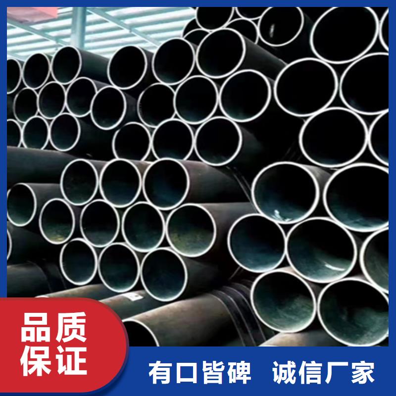 12Cr1MoVG合金钢管15CrMoG合金钢管厂家实力大