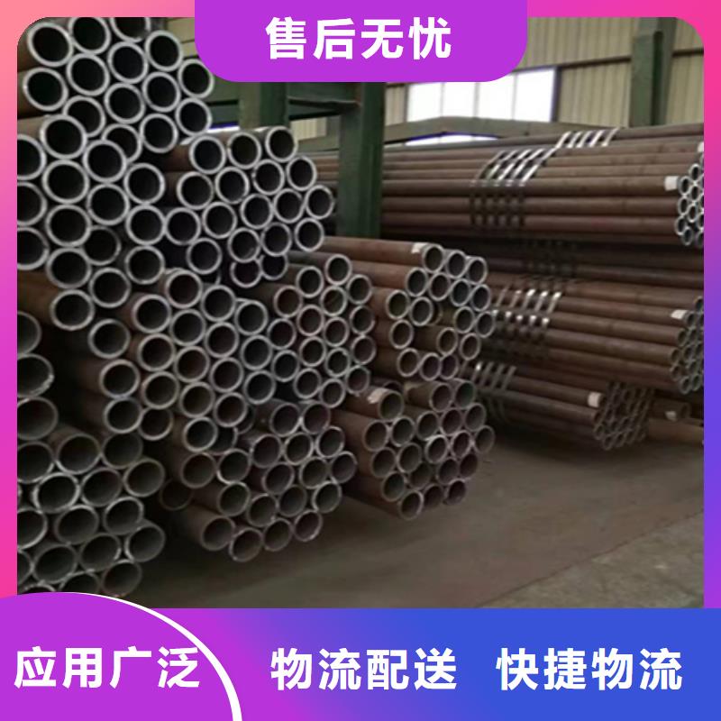 12Cr1MoVG合金钢管15CrMoG合金钢管厂家实力大
