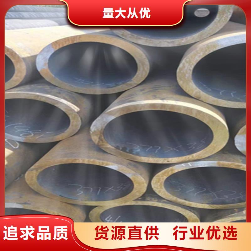 12Cr1MoVG合金钢管2Cr1Mo2Cr1MoVG合金管严选用料