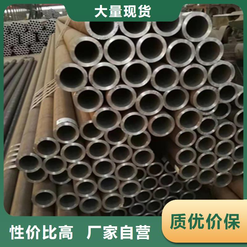 12Cr1MoVG合金钢管合金钢管品质信得过