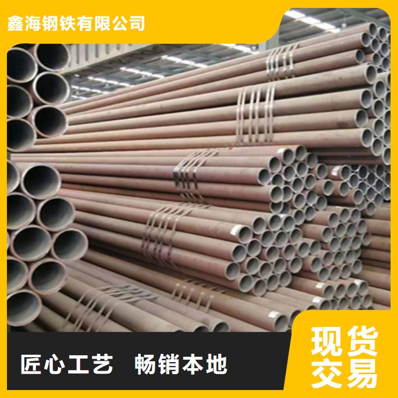 12Cr1MoVG合金钢管,2Cr1MoVG合金管制造厂家
