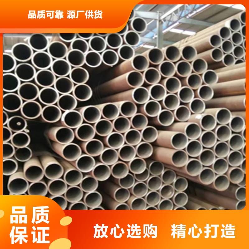 12Cr1MoVG合金钢管合金钢管产地源头好货