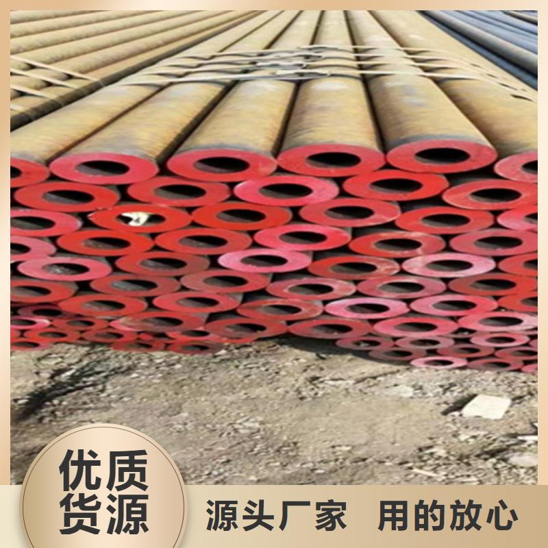 12Cr1MoVG合金钢管合金钢管多种规格库存充足