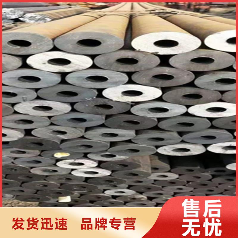 12Cr1MoVG合金钢管2Cr1Mo2Cr1MoVG合金管严选用料