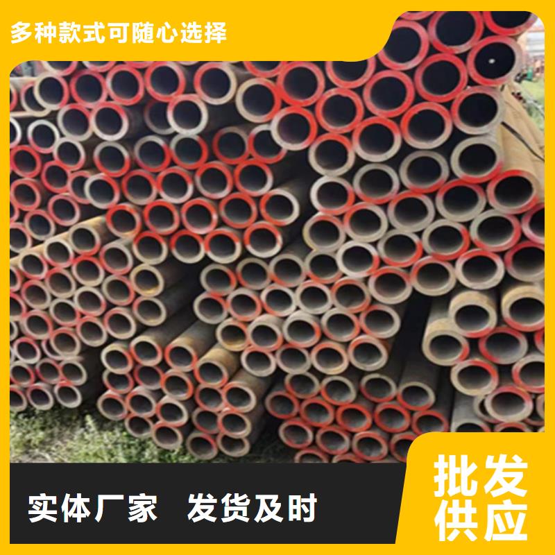 12Cr1MoVG合金钢管合金钢管产地源头好货