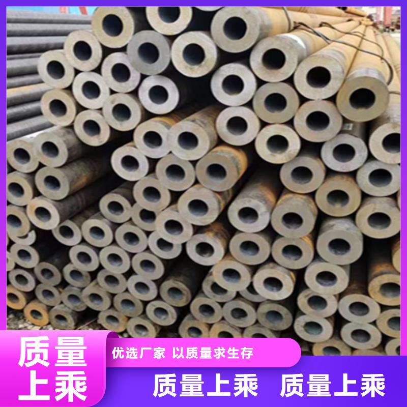 12Cr1MoVG合金钢管P22宝钢合金钢管品质有保障