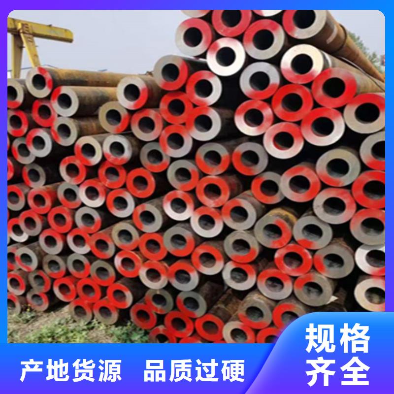 12Cr1MoVG合金钢管合金钢管多种规格库存充足