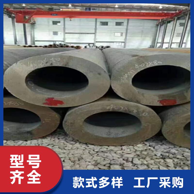 12Cr1MoVG合金钢管合金钢管品质信得过