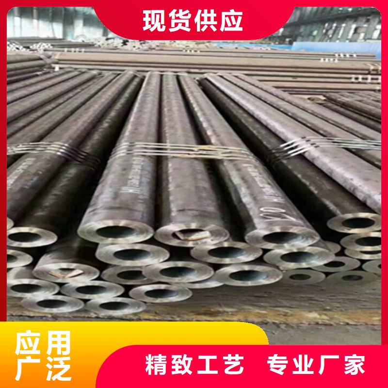 12Cr1MoVG合金钢管合金钢管品质信得过