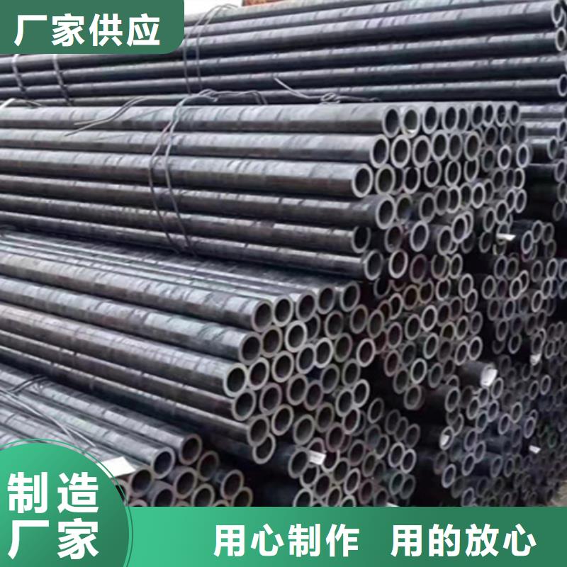 12Cr1MoVG合金钢管合金钢管产地源头好货