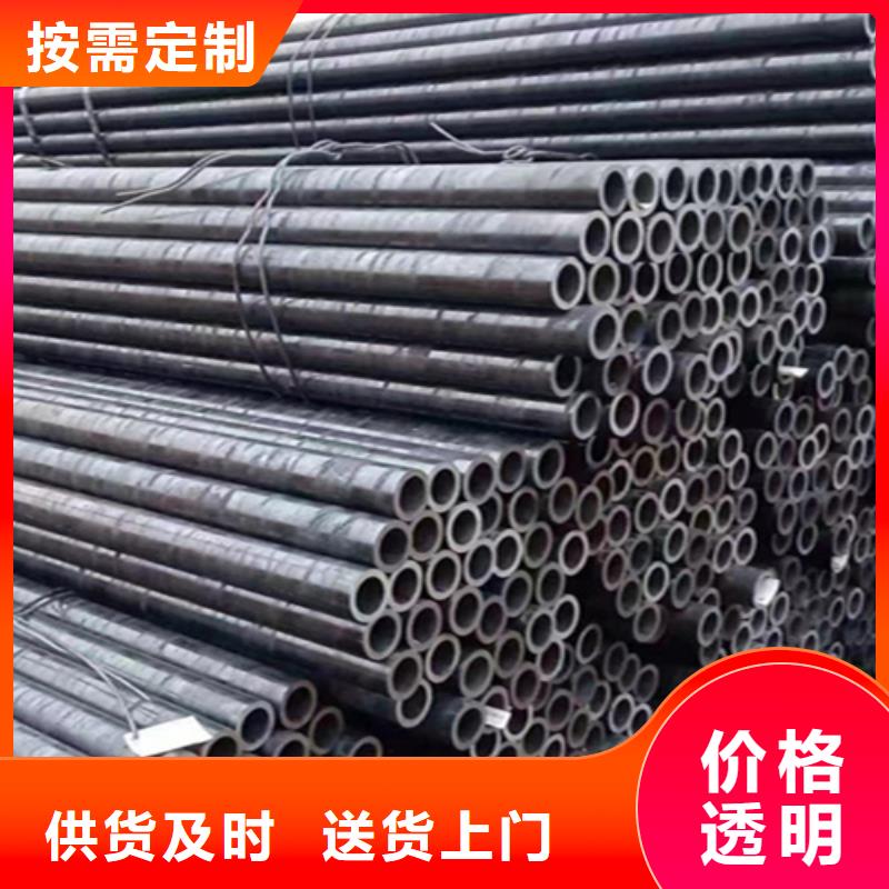 12Cr1MoVG合金钢管合金钢管品质信得过