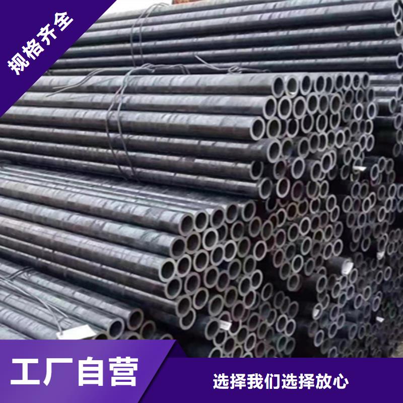 12Cr1MoVG合金钢管2Cr1MoVG合金管工艺层层把关