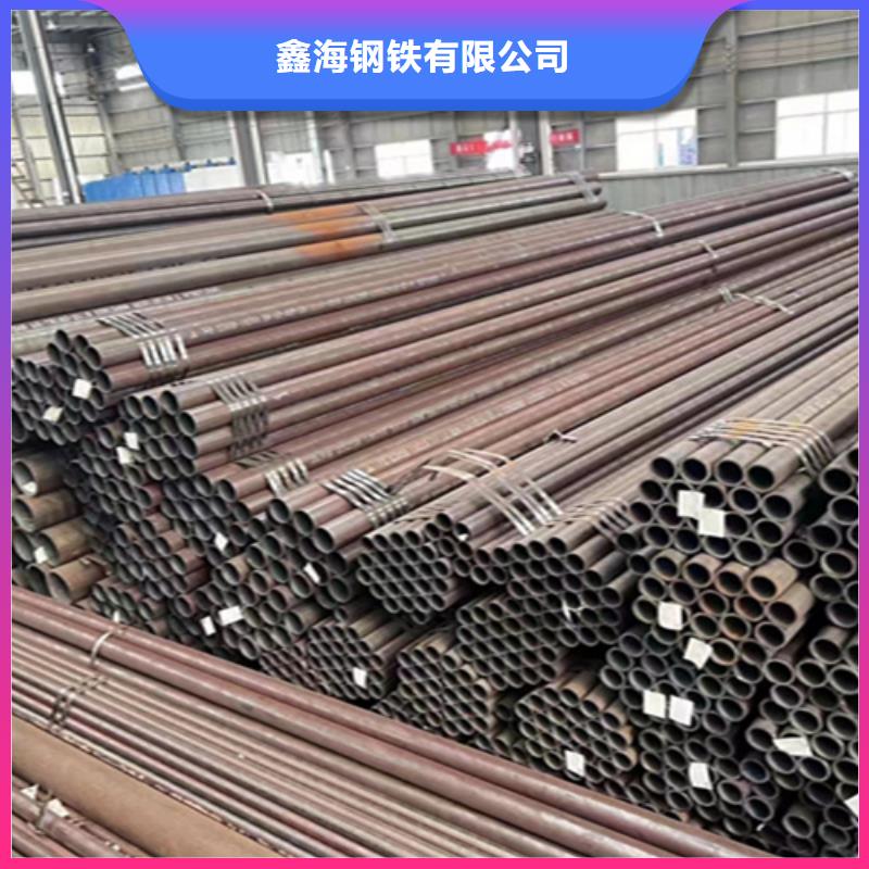 12Cr1MoVG合金钢管P22宝钢合金钢管品质有保障