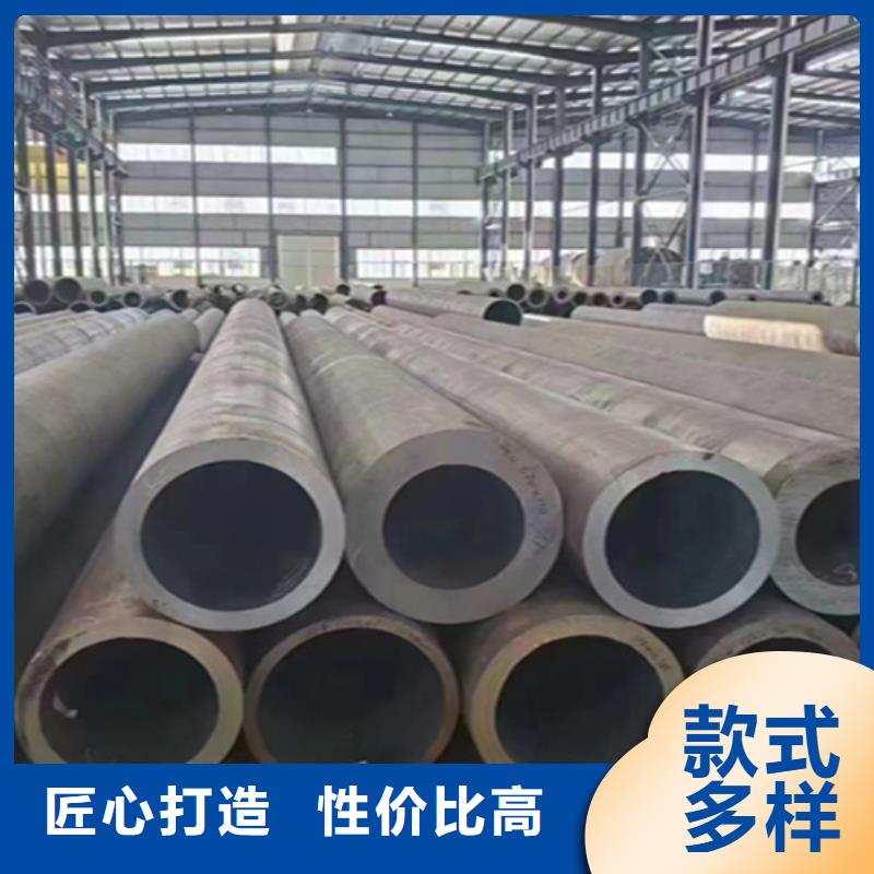 12Cr1MoVG合金钢管,2Cr1MoVG合金管制造厂家