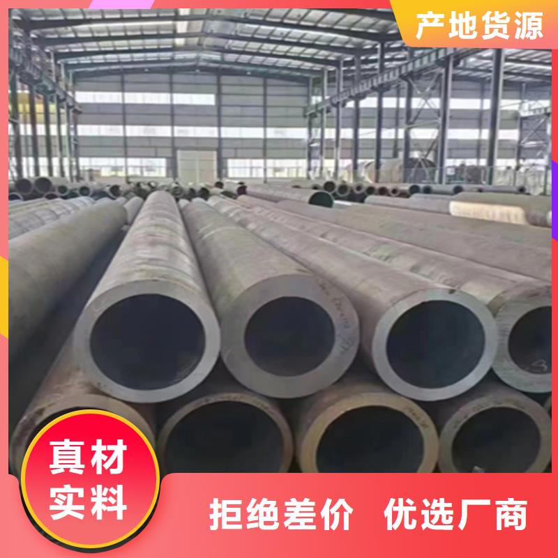 12Cr1MoVG合金钢管12Cr1MoVG合金管行业优选
