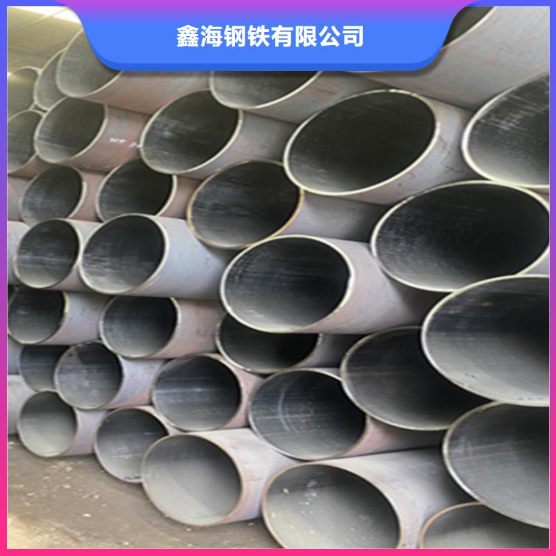 12Cr1MoVG合金钢管12Cr1MoVG合金管一站式厂家