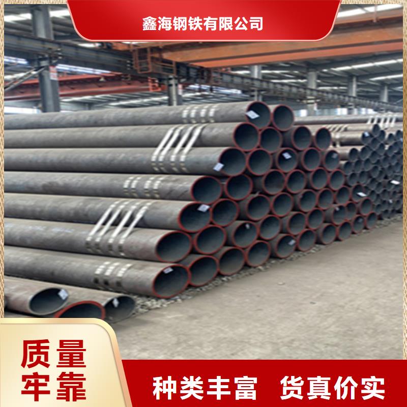 12Cr1MoVG合金钢管12Cr1MoVG合金管一站式厂家