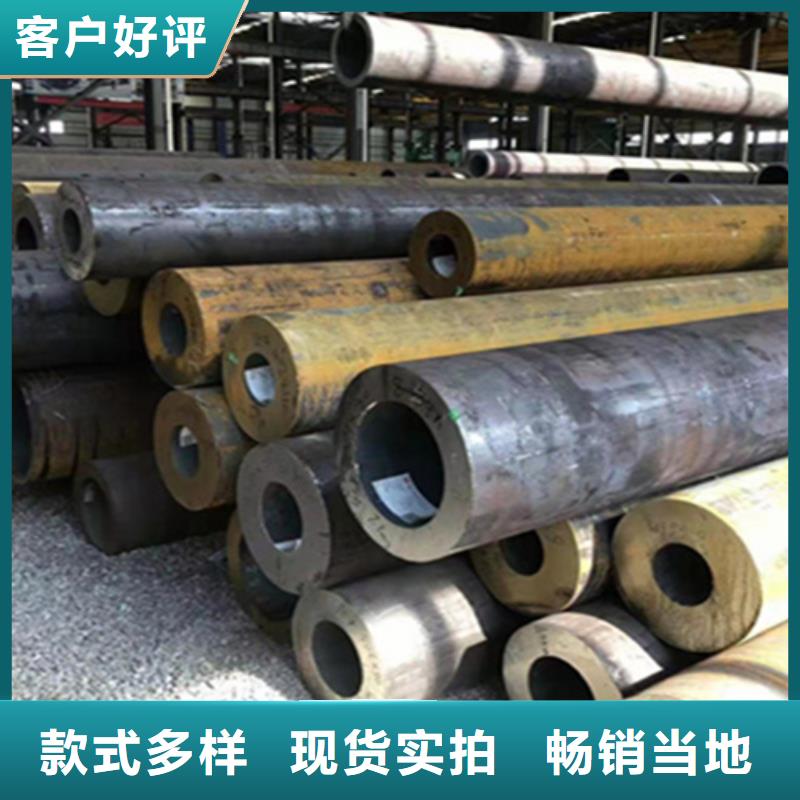 12Cr1MoVG合金钢管2Cr1MoVG合金管好品质用的放心