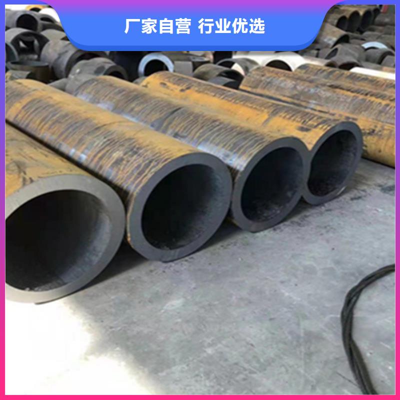 12Cr1MoVG合金钢管2Cr1Mo2Cr1MoVG合金管严选用料