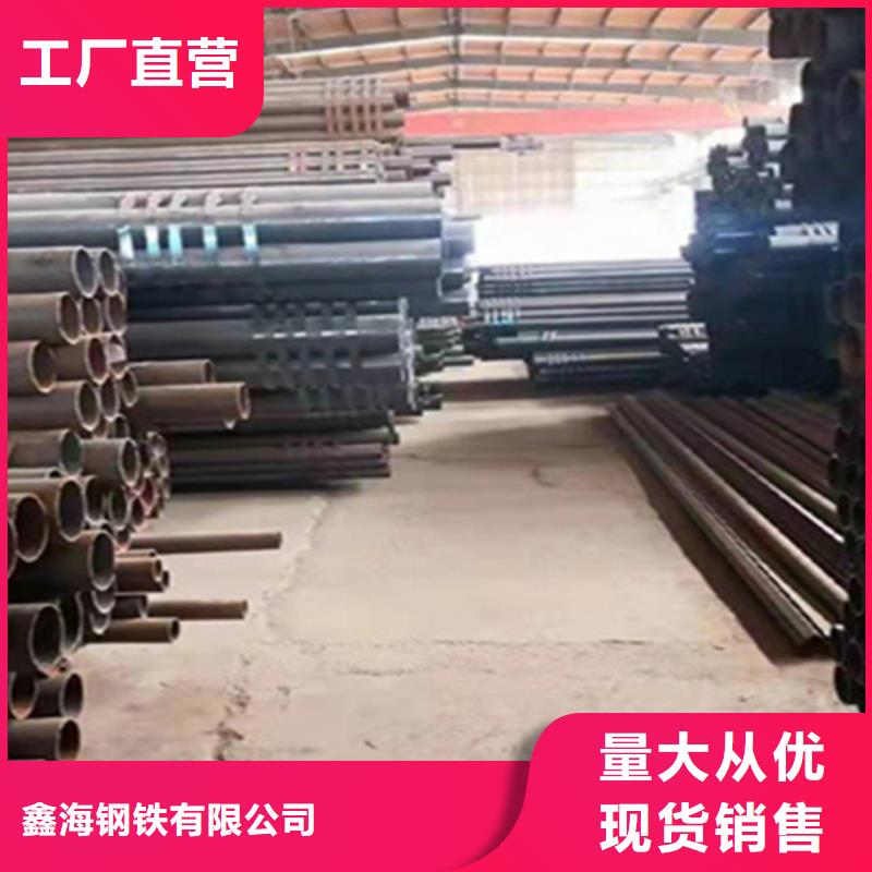 12Cr1MoVG合金钢管合金钢管品质信得过