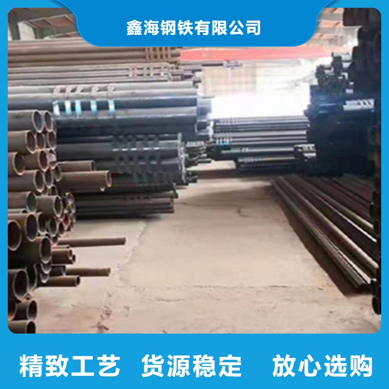 12Cr1MoVG合金钢管2Cr1Mo2Cr1MoVG合金管严选用料