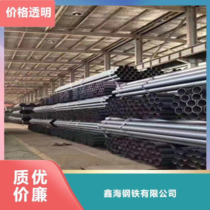 12Cr1MoVG合金钢管合金钢管多种规格库存充足