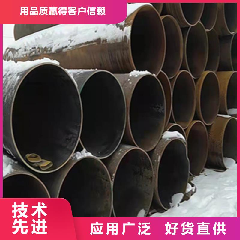 12Cr1MoVG合金钢管_2Cr1MoVG合金管优质货源