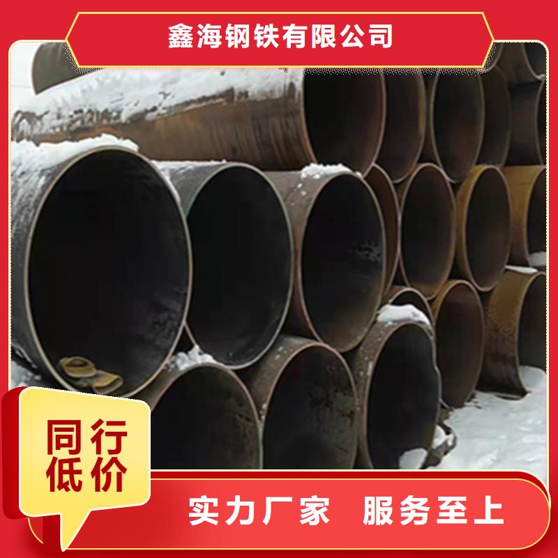 12Cr1MoVG合金钢管合金钢管产地源头好货