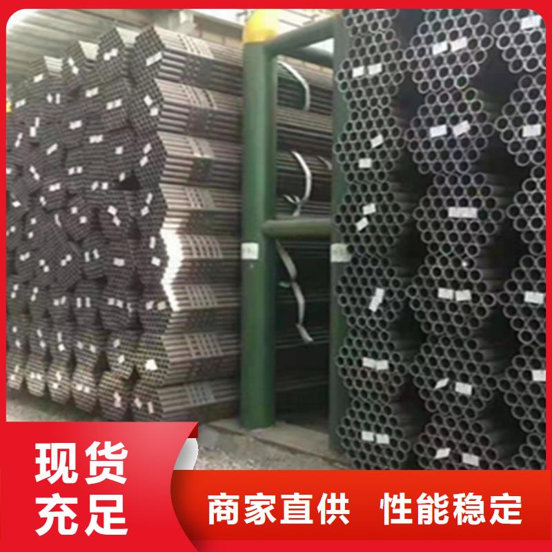 12Cr1MoVG合金钢管15CrMoG合金钢管厂家实力大