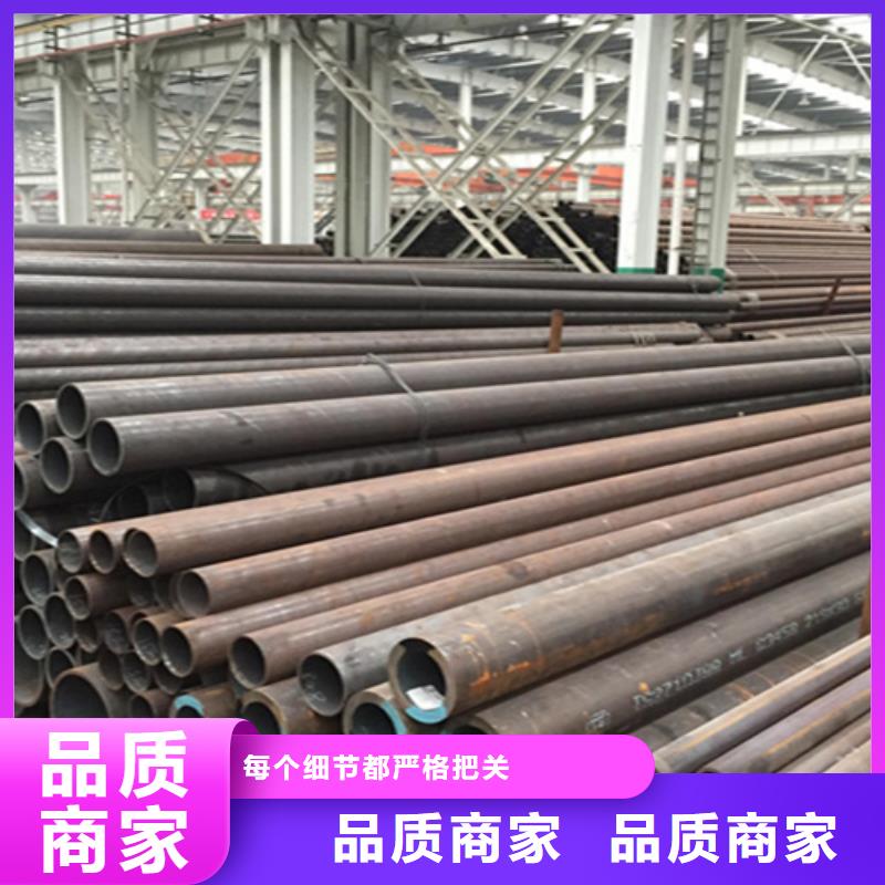 12Cr1MoVG合金钢管P22宝钢合金钢管品质有保障